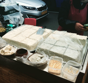 Delicious tofu from a street vendor. SO. Good. 